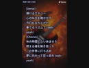音楽作ってみた♯∞