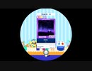 【譜面確認用】 天使の翼。 MASTER 【maimaiでらっくす外部出力】