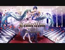サンドリヨン（Cendrillon） 10th Anniversary　歌ってみた　咲菜＆歌〜ｳﾀｳ〜