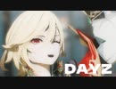 【原神MMD】DAYZ【カーヴェ】