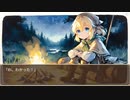 異世界転生ハーレムプラン　第223話　幼女（母親）
