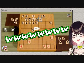 【にじさんじ】王以外のすべての駒を取られてしまったがここから入れる保険があった瀬戸美夜子