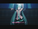 【MMD】アイドル【YYB式初音ミク】【ミクの日2024】