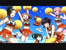 「スターマーカー」を歌ってみた Remastered