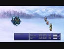 [FF6]第15回(15-4) 氷漬けの幻獣ヴァリガルマンダ