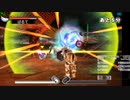 新・光神話パルテナの鏡【23.12.24.24】天使の降臨フレンド戦