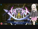 【遊戯王MD】IAのティスティナで行くランク戦 25th＋α【CeVIO実況】