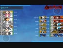 2024年早春イベント　E-4．新Z作戦改 戦力②