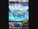 ヒョーザーン【最高MAX99枚BET】