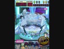 ヒョーザーン【最高MAX99枚BET】