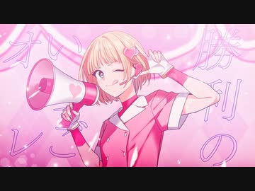 小さな恋のうた/Chiisana Koi No Uta】MONGOL800 | Lyrics Eng