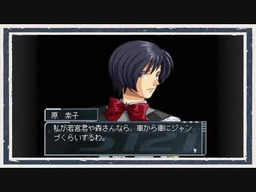 ◆高機動幻想ガンパレード・マーチ　実況プレイ◆part57