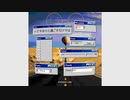 【人lカ】アlイlサlイlトl･lラlブ【сlпぽ】