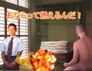 おならで遊ぶMURとKMR