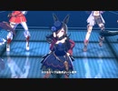 【ウマ娘 プリティーダービー】U.M.A. NEW WORLD!!（ライスシャワー）