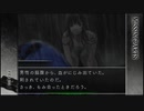 【ミッシングパーツ】実況part2 鳴らないオルゴール