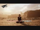 【FF7リバース】チャプター8 : ゴールドソーサー(トードエボルブ戦) Part 38【ネタバレあり】