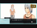 #3 アナザーコード:R 記憶の扉 【女性実況】【Wii】