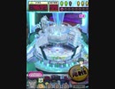 ヒョーザーン【最高MAX99枚BET】