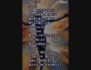 音楽作ってみた♯∞