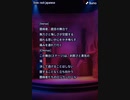 音楽作ってみた♯∞