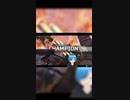 【APEX】ナイスチャンピョン!!だけど...見なかったことにするかｗ【しゅたぽ日記】