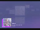 《プロセカ》明鏡止水 MASTER28 AP(判定強化有り)