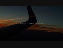 Voyage / 初音ミク cover