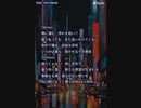 音楽作ってみた♯∞