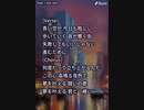 音楽作ってみた♯∞