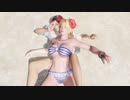 DOA6 ティナ リョナ (ラブリーサマー)(Reupload)(Old video)