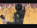 【人|力】バ|⺍|卜゛|・|勺″|冫|ス|・|朮|ー|儿【コ|礻|ぽ】