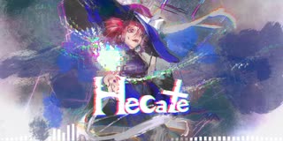 【重音テト】Hecate