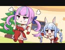 【手描き】「もういい！！帰る！！！」「ねえ帰らないでよ！」