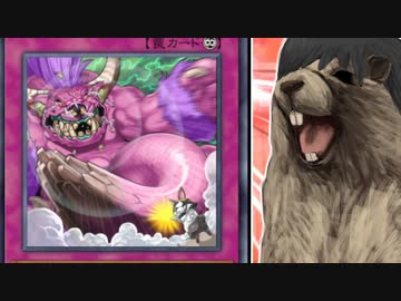 【遊戯王マスターデュエル】い の ち を も や せ【松嘩りすく実況プレイ】