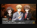 脱出ゲーム+ADV『脱出アドベンチャー シアワセの赤い石』実況プレイpart7