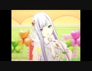 【プロセカ 3DMV】DREAM PLACE / リラックスティータイム イベボ対象【Drop sugar Tea party!】
