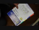 マルマン Wインデックス B5