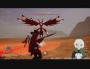 【パルワールド】第11回_01_レジェンダリーなポンプ式ショットガンが欲しい