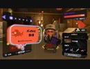 【プレイ動画】L3リールガンでサーモンランNWアラマキ砦でんせつカンストまで！【スプラトゥーン3】