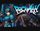 アイスウェーブmを4枚集めたい　#ロックマンエグゼ3 #ぶるー