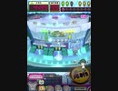 ヒョーザーン【最高MAX99枚BET】