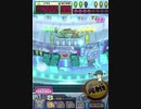 ヒョーザーン【最高MAX99枚BET】
