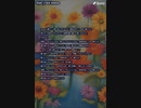 音楽作ってみた♯∞