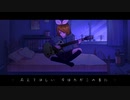 レスポ feat. 鏡音リン / Sig-Rick.