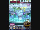 ヒョーザーン【最高MAX99枚BET】