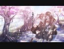 三月のさようなら/初音ミク