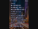 音楽作ってみた♯∞
