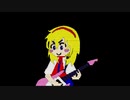 コメントで組曲のアリス