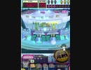 ヒョーザーン【最高MAX99枚BET】